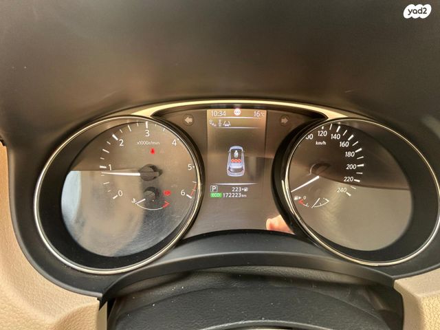 מודעת רכב ניסאן אקס טרייל