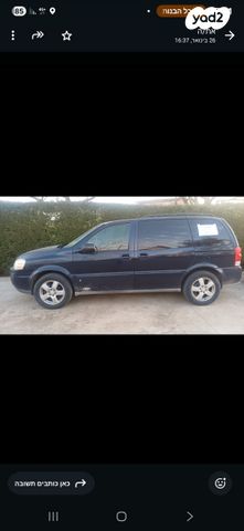 מודעת רכב שברולט אפלנדר