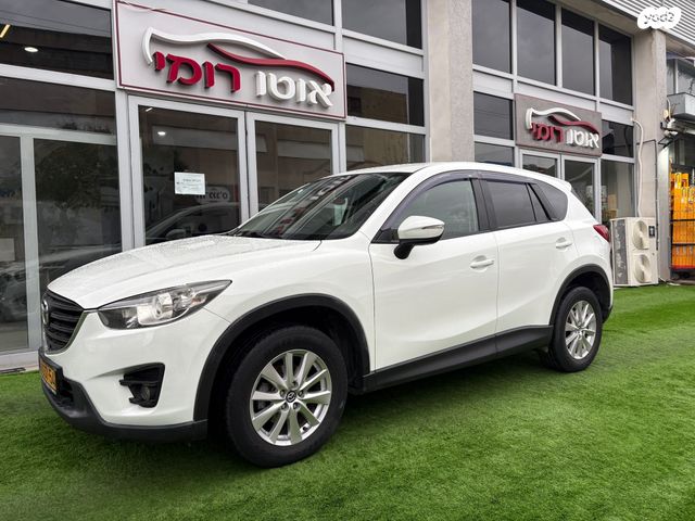 מודעת רכב מאזדה CX-5