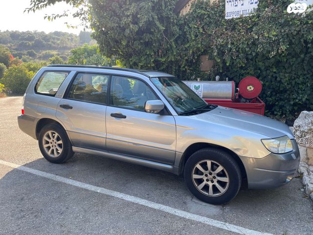 מודעת רכב סובארו פורסטר