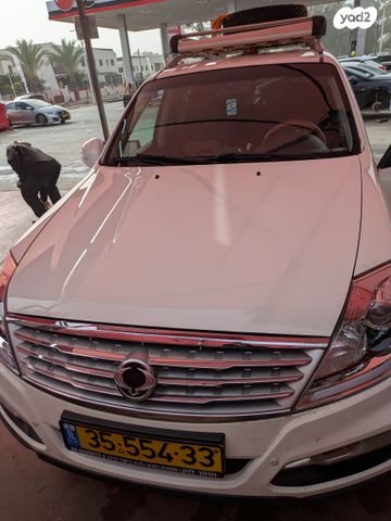 מודעת רכב סאנגיונג רקסטון