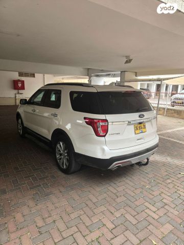 מודעת רכב פורד אקספלורר