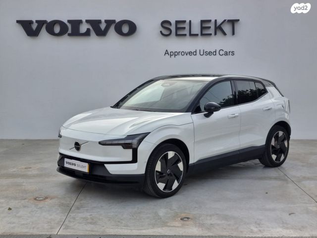 מודעת רכב וולוו EX30