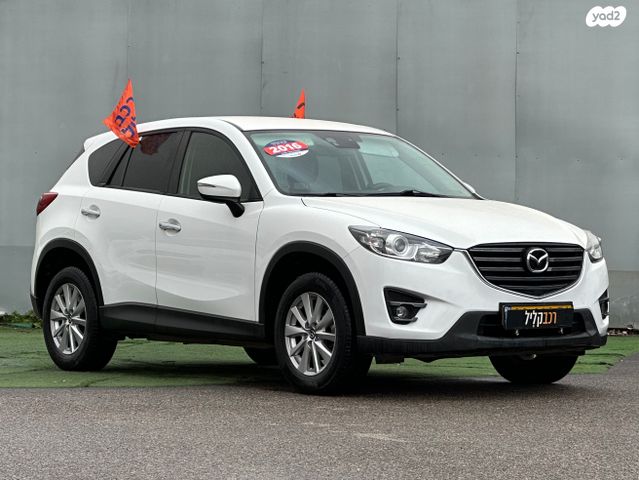 מודעת רכב מאזדה CX-5