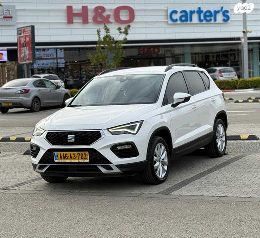 מודעת רכב סיאט אטקה