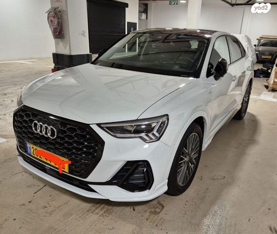 מודעת רכב אאודי Q3