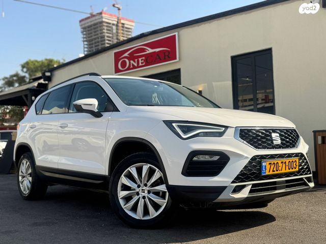 מודעת רכב סיאט אטקה