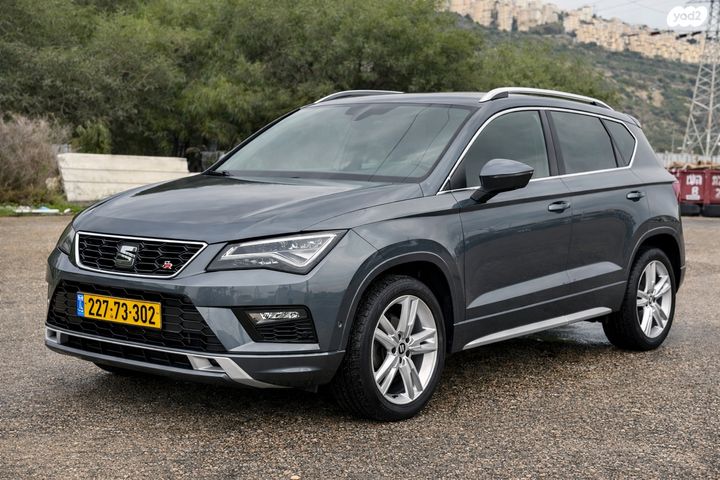 מודעת רכב סיאט אטקה