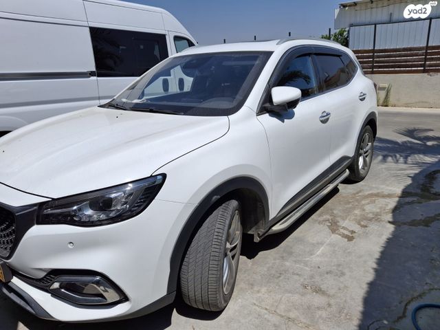 מודעת רכב אם ג'י EHS PHEV