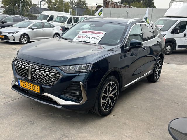 מודעת רכב ויי קופי 02