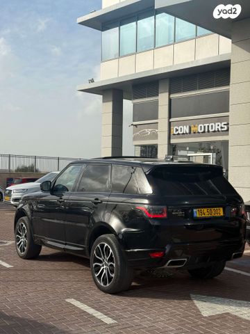 מודעת רכב לנד רובר ריינג' רובר ספורט