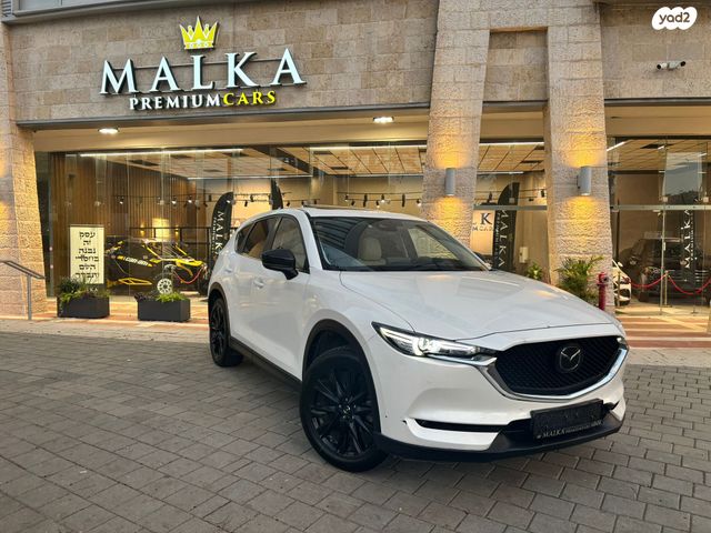 מודעת רכב מאזדה CX-5