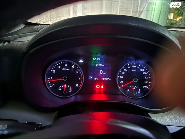 מודעת רכב קיה ספורטז'