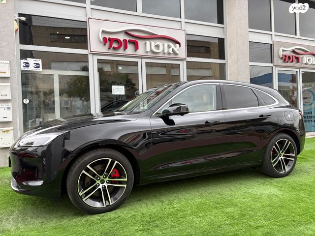 מודעת רכב סרס 5