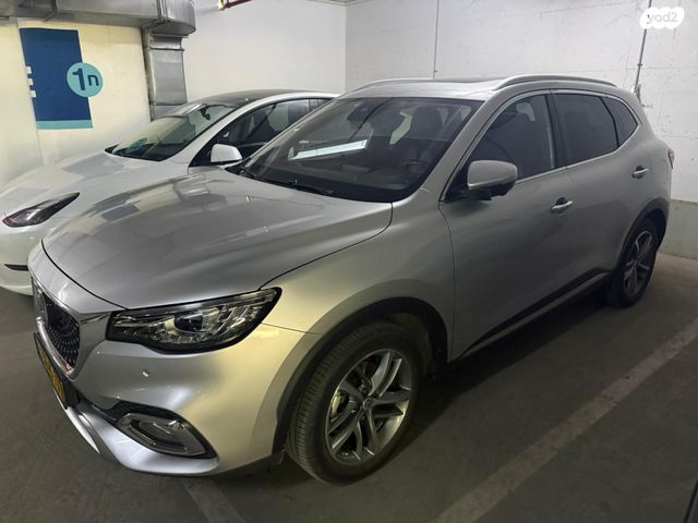 מודעת רכב אם ג'י EHS PHEV