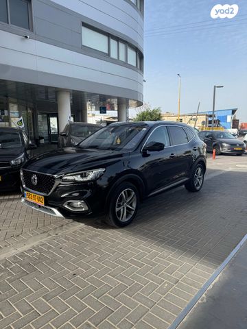 מודעת רכב אם ג'י EHS PHEV