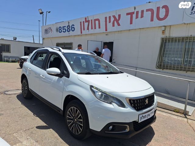 מודעת רכב פיג'ו 2008