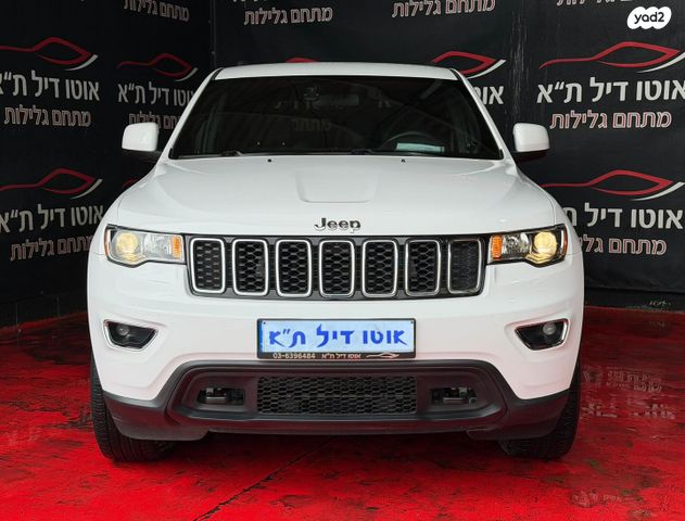 מודעת רכב ג'יפ גרנד צ'ירוקי