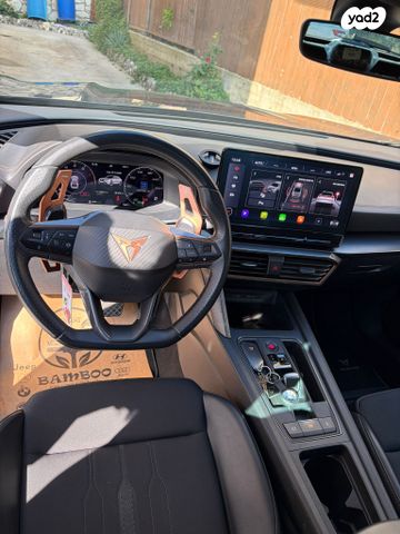 מודעת רכב קופרה פורמנטור