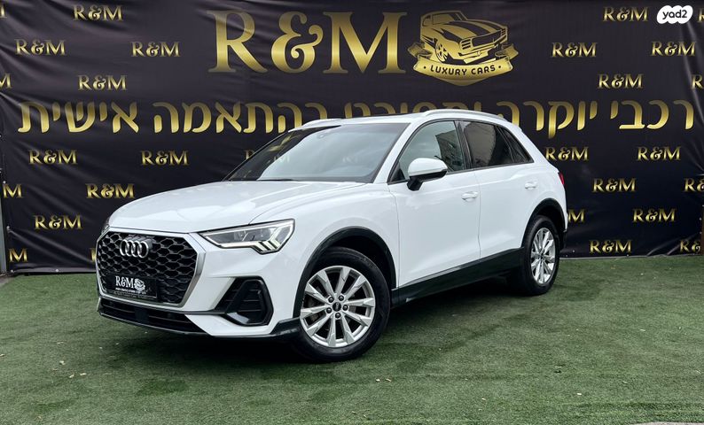 מודעת רכב אאודי Q3