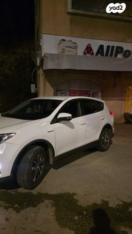 מודעת רכב טויוטה RAV4