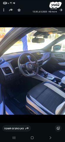 מודעת רכב ניסאן קשקאי