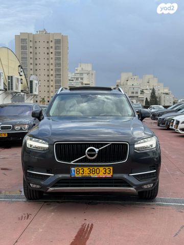 מודעת רכב וולוו XC90