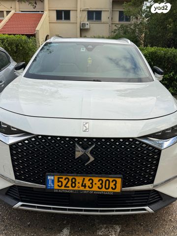 מודעת רכב די.אס 7