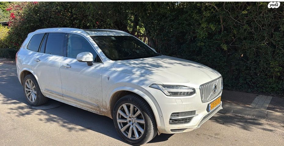 מודעת רכב וולוו XC90
