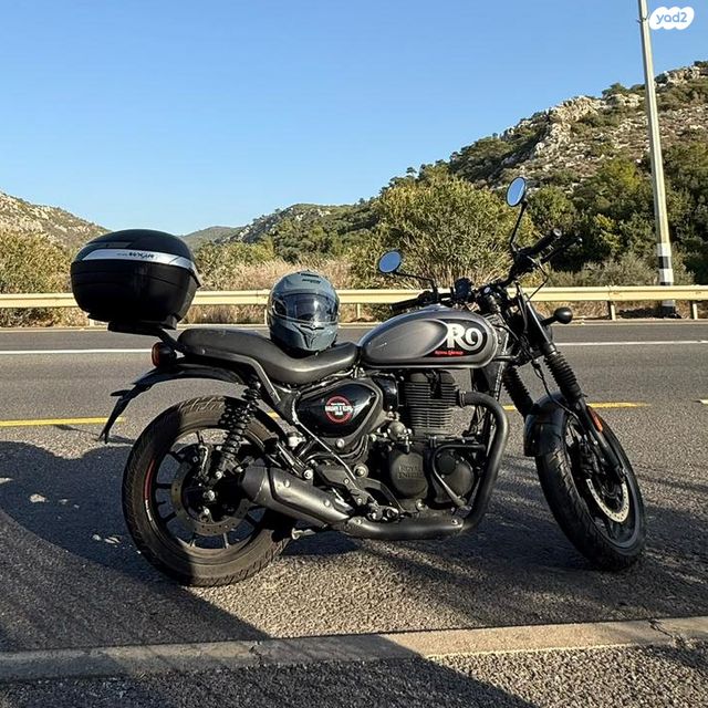 מודעת רכב רויאל אנפילד אחר