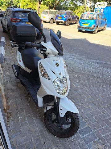 מודעת רכב סאן יאנג אחר