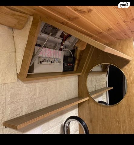 מודעת רכב ממונע אוטוקראוון