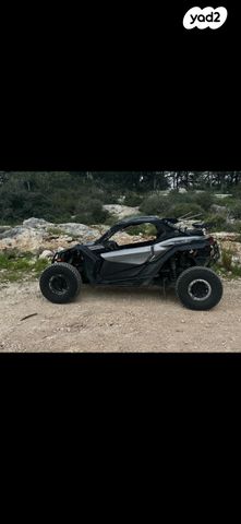 מודעת רכב קאן אם