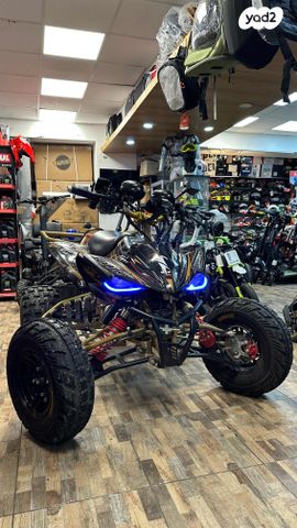 מודעת רכב אחר