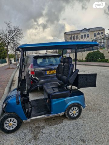 מודעת רכב אחר