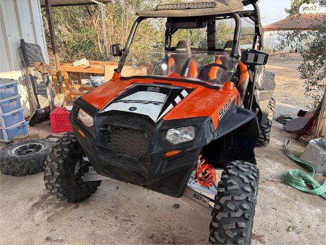 מודעת רכב פולריס