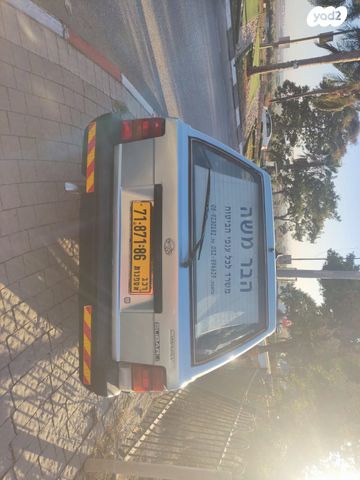 מודעת רכב סובארו