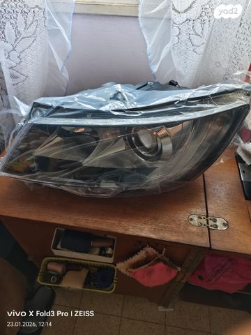 feedItemObj.data.row_1