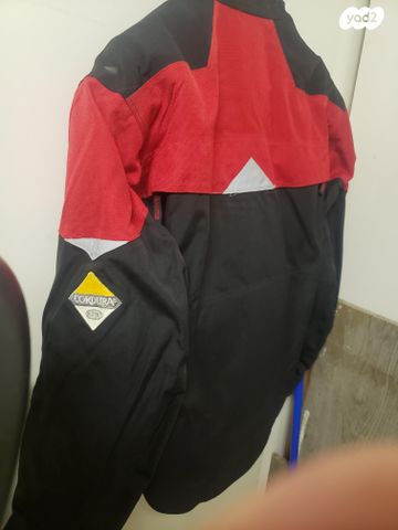 feedItemObj.data.row_1