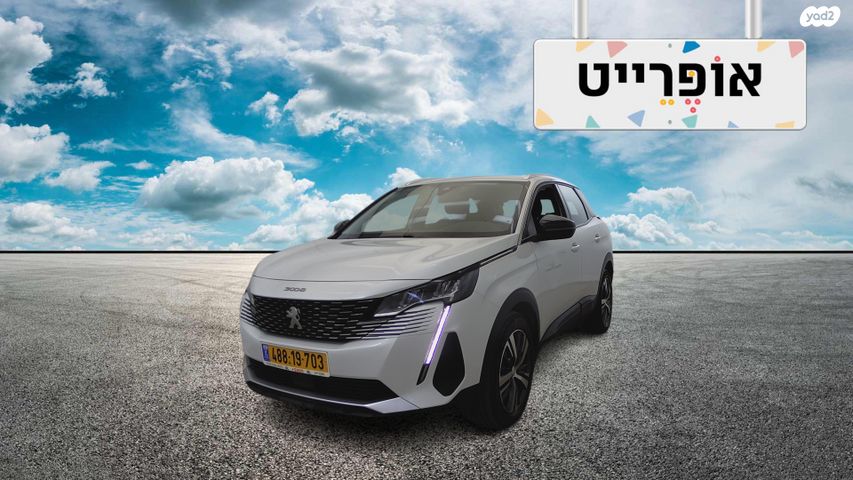 מודעת רכב פיג'ו 3008