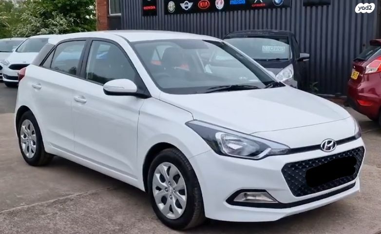 מודעת רכב יונדאי i20