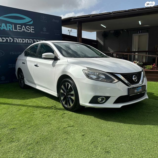 מודעת רכב ניסאן סנטרה