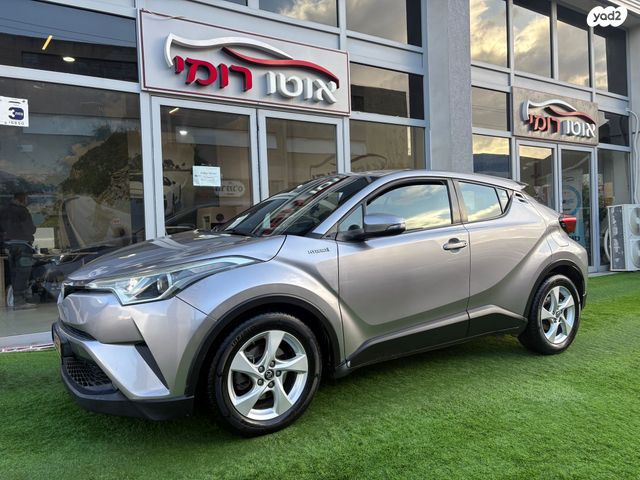 מודעת רכב טויוטה C-HR