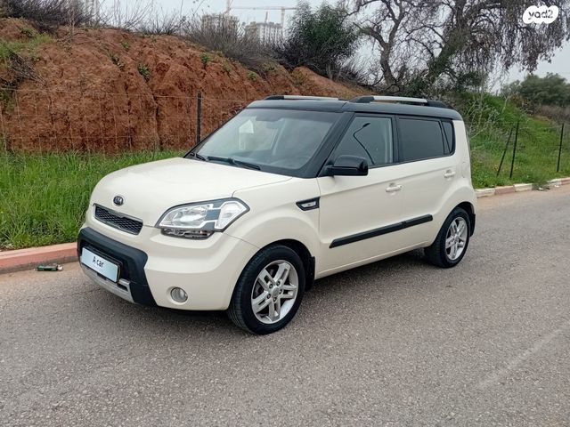 מודעת רכב קיה סול