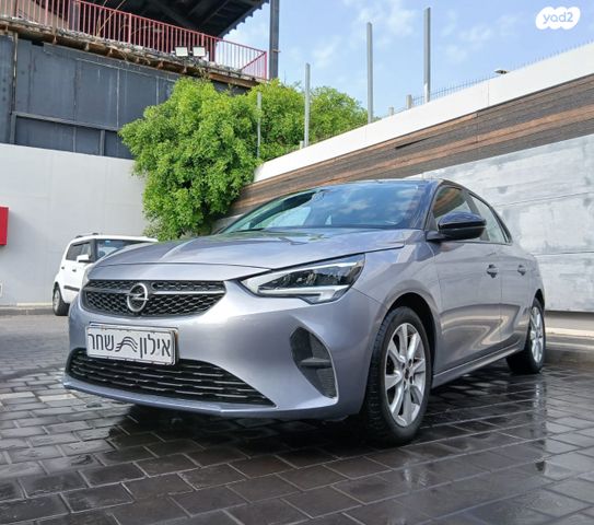 מודעת רכב אופל קורסה