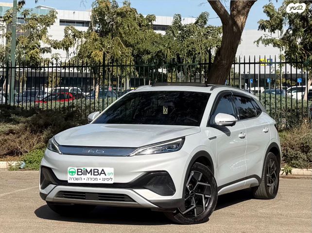 מודעת רכב בי.ווי.די אטו 3