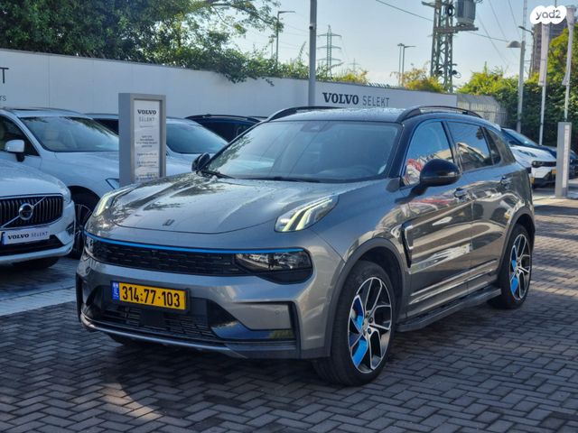 מודעת רכב לינק אנד קו 01