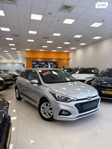 מודעת רכב יונדאי i20