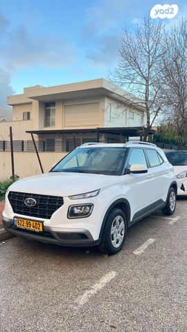 מודעת רכב יונדאי וניו