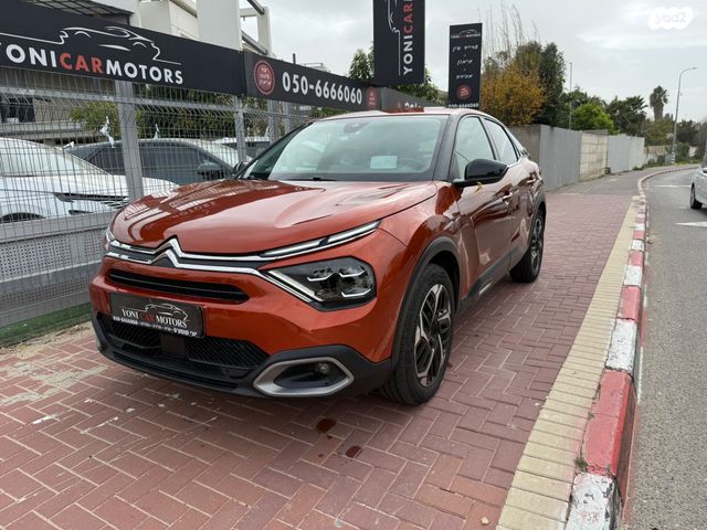 מודעת רכב סיטרואן C4